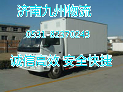 (j)ϵ\(yn)ݔ˾xI(y)ķ(w)(yu)ăr(ji) 
P(gun)I: