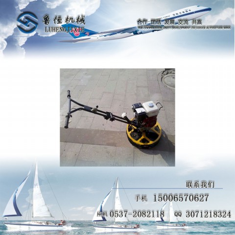 HONDALMG-24ĨC 
P(gun)I: