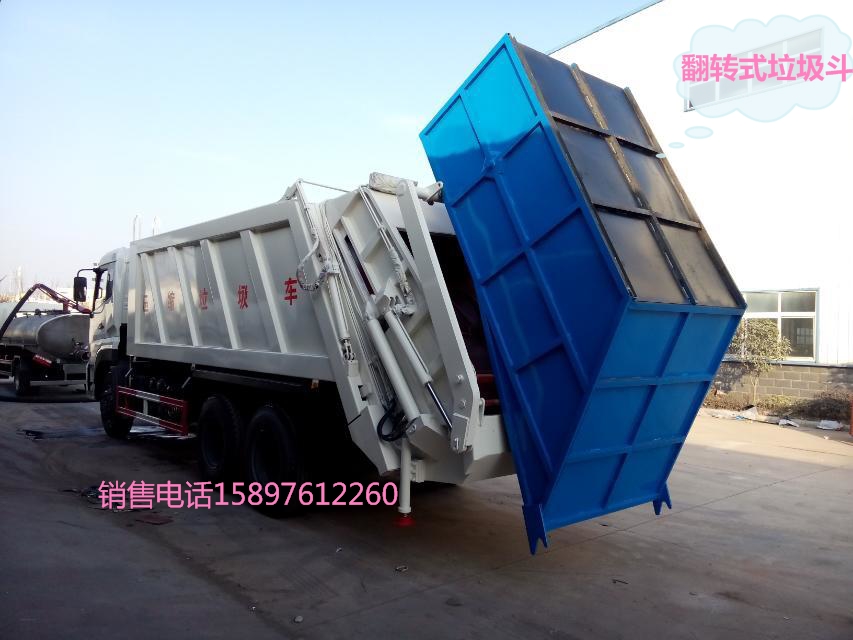 h(hun)ֲُС͉s܇F(xin)؛13409623288 
P(gun)I: