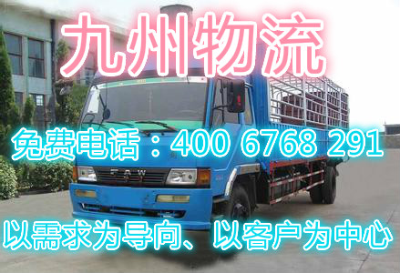 (j)ϵӱ˾؛\(yn)˾053182370243 
P(gun)I:
