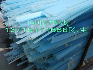 13715171668׏UP䓻 ݖ|Uz 
P(gun)I: