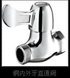 l(f)/ُ(yu)|(zh)ĲP䓽y xˮ퍷xP䓽yS 
P(gun)I: