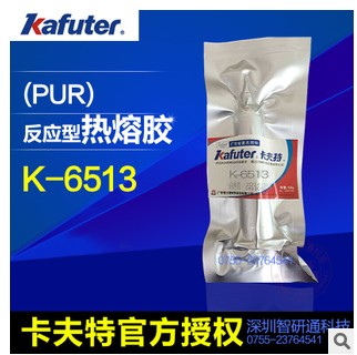 Ʒ]k-6513z ֙C PAD Pӛ߅ 
P(gun)I: