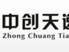 Є(chung)ݽ˾ṩĽY(ji)(gu)ӹƷ|(zh)ôӡI(y)ƽY(ji)(gu)ӹ 
P(gun)I: