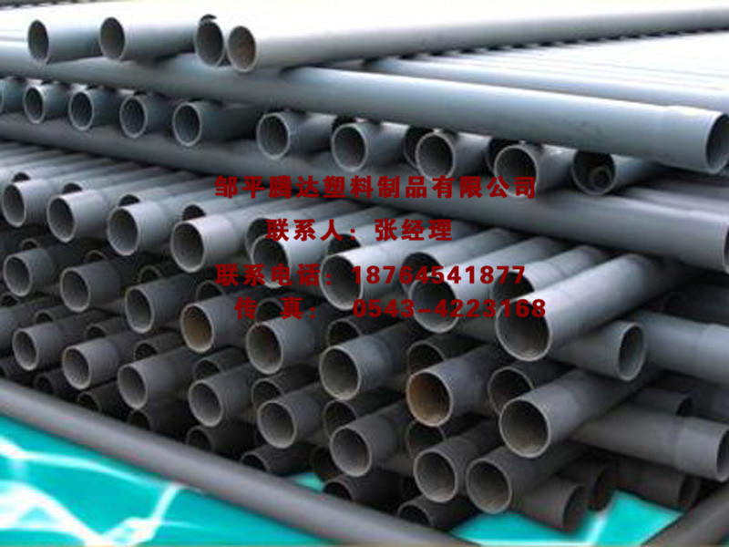 (sh)ڹa(chn)S|Iпڱpvc(sh)ڹܣ(yu)xv_(d)ܘI(y)pvc(sh)ڹ 
P(gun)I: