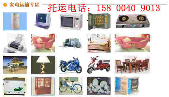 ϺͨL;?\15800409013 
P(gun)I: