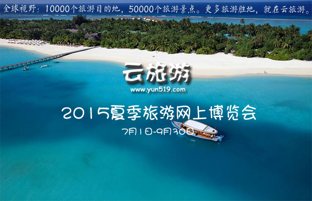 粩[ʷA£2015ļξW(wng)ϲ[(hu)71ʢ_Ļ 
P(gun)I: