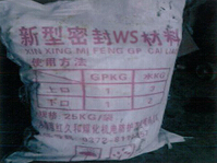QڵT{FƷ|(zh)`WS-ע{ͣtúúC(j)늷o(h)Ʒ|(zh)] 
P(gun)I: