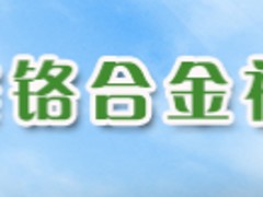 trr(ji)񳬵_õĸtrڴfկtϽr 
P(gun)I: