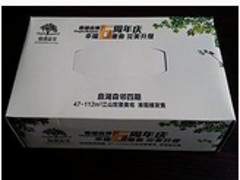 IS_֪ļSa(chn)S] 
P(gun)I: