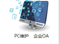 uõľW(wng)վSo(h)uõľW(wng)վSo(h) 
P(gun)I: