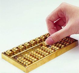 uϴעԹ˾ R 
P(gun)I: