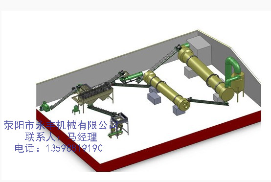 uSЙC(j)a(chn)_SC(j)е(gu)(ni)ЙC(j)O(sh)a(chn) 
P(gun)I: