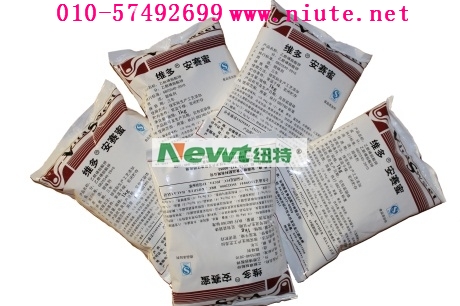 Sలِ010-57492699 
P(gun)I: