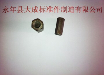 һվُL(zhng)ĸN**ĸӹ 
P(gun)I: