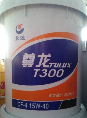 ʯfLǙC(j)208L LCF-4͙C(j)̓r(ji)ʡXš 
P(gun)I: