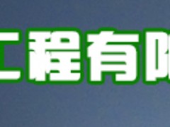 ˨r_ЌI(y)˨ 
PI: