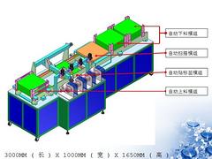 늳N(bio)C(j)r(ji)ΡV|늳N(bio)C(j) 
P(gun)I: