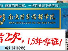(zhun)עhW(xu)ܛTʿ|YõhW(xu)ܛTʿ 
P(gun)I: