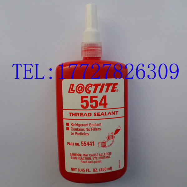 _(ti)̩554zˮ ܵ^ܷz tɫ250ML 
P(gun)I: