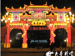 ؕğI (chung)͵ğ 
PI: