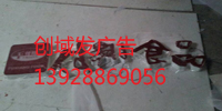 خl(f)   o߅֏Sl(f) 
P(gun)I: