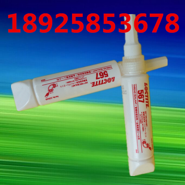 u̩567zˮ usazr ʳƷһݼyz 
P(gun)I: