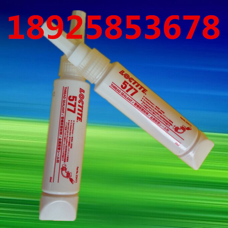 (j)Ϙ̩577ܷzr msgsS ԁˮݼyzˮ 
P(gun)I: