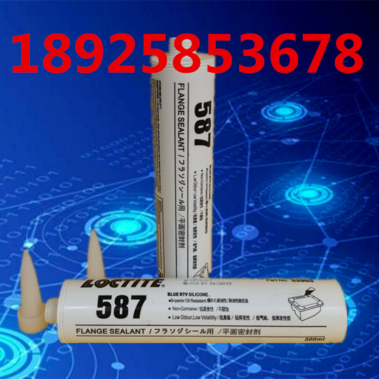 hƽܷz587 ̩zˮ587 ِ1587 
P(gun)I:
