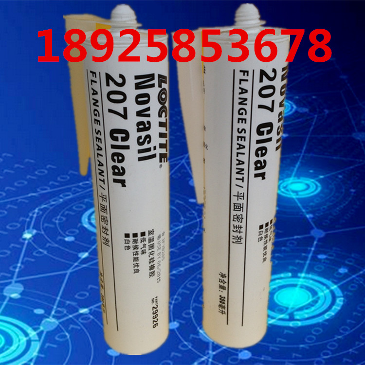 Sʯ̩207 ƽܷz207 loctite207a(chn)S 
P(gun)I: