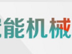 |ݸõķǘ(bio)ƽ_(ti)I(mi)_r(ji)λķǘ(bio)ƽ_(ti) 
P(gun)I: