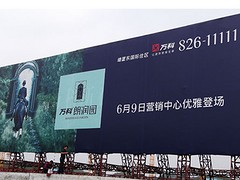 BXչBTهXչ] 
P(gun)I: