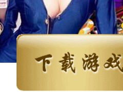 6878ҕlΑg30ò g30ƽ_(ti) 
P(gun)I: