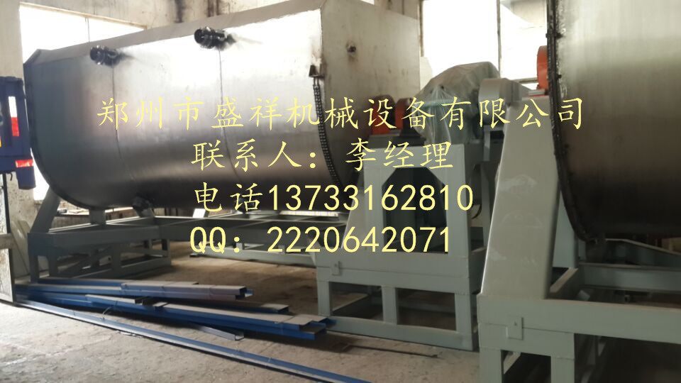 ϷD(zhun)ʯᔇCǼҺãʢCеx 
P(gun)I: