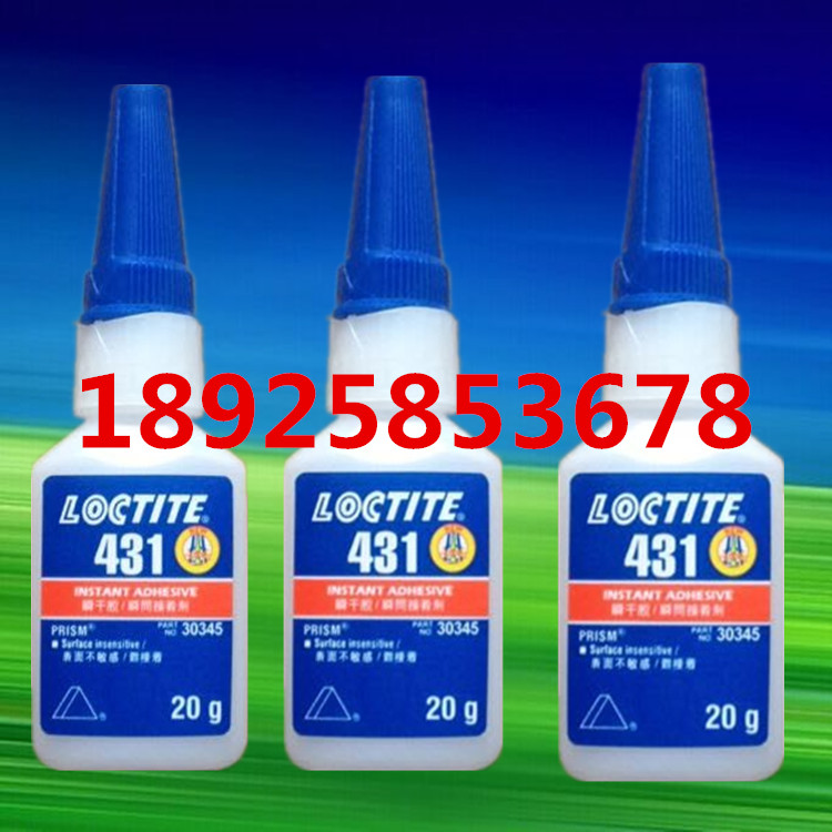 Ȫݘ̩zˮ431 (gu)loctite431zl(f)r(ji) 
P(gun)I: