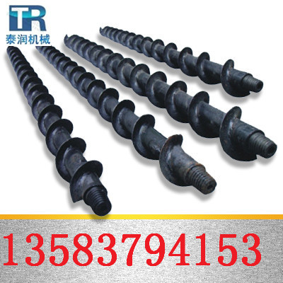 75ͻ@U̩(rn)ֱN 
P(gun)I:2015-08-07