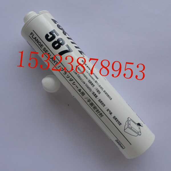 ݘ̩587ܷzSꖘ̩587{(ln)ɫzƽܷ℩ 
P(gun)I: