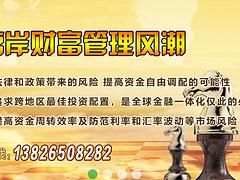 ԴͶYпڱ۱U(xin)Ѱ h۱U(xin)Ѱ 
P(gun)I: