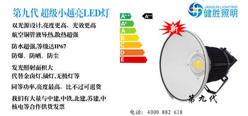 ʮLED 
P(gun)I: