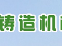 (yu)|(zh)͙C(j)a(chn)S ֪͙C(j)a(chn)Sҹ(yng)_TC(j)е 
P(gun)I: