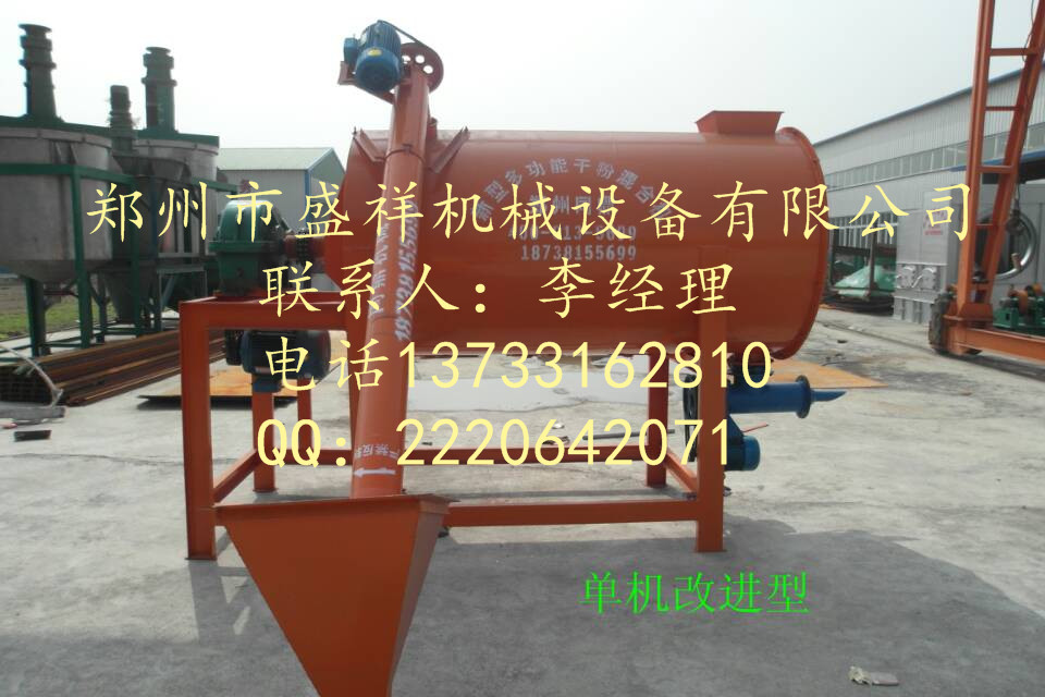 Sֱɰ{ĔC(j) ʢ錣I(y) ׌҂(chung)δ 
P(gun)I: