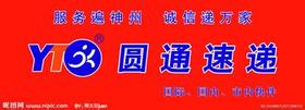 Ϻζ^(q)ͤ(zhn)AͨϷL(zhng);\(yn)TT(w) 
P(gun)I: