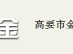 (yu)|(zh)ĵ؏T_µ؏TƷ 
P(gun)I: