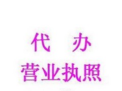 Vݵ؅^(q)ݵďVݴkII(y)(zh)շաVݴkII(y)(zh)Ϣ 
PI: