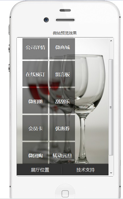 (zhun)I(y)΢̳һ΢̳x¡ī 
P(gun)I: