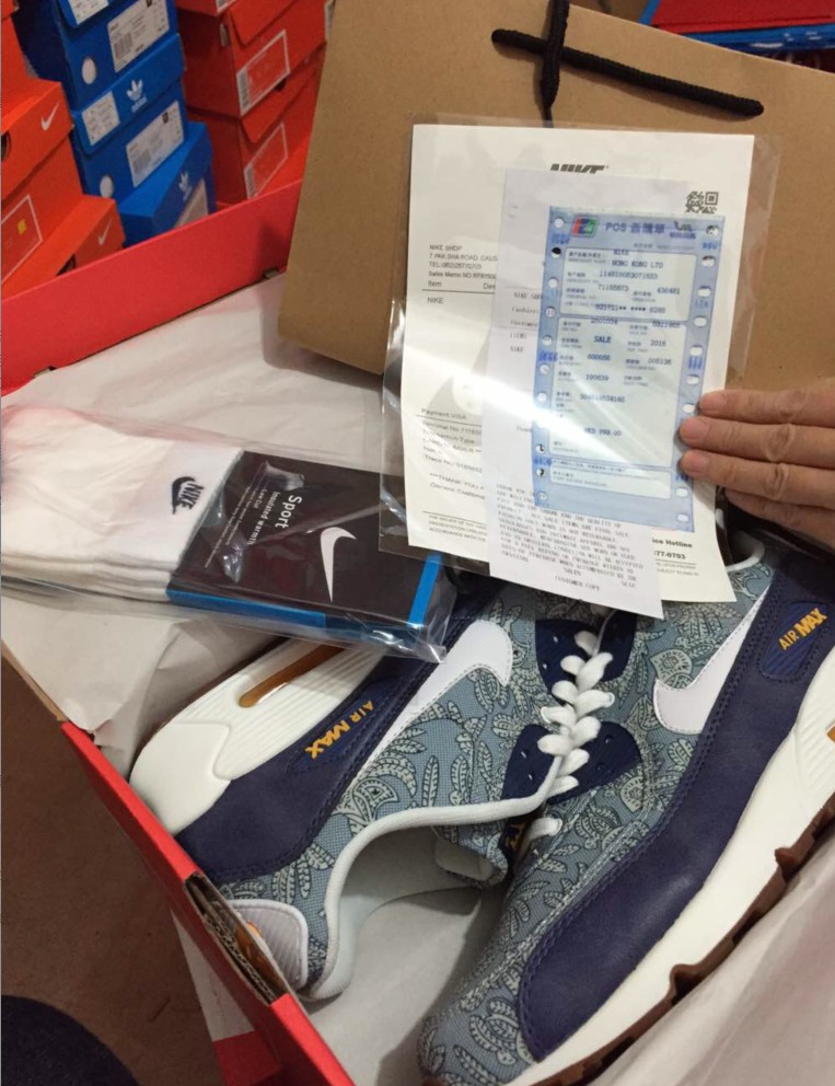 SֱNͿ\ЬNIKE MAX90ṩ(sh)(j) ֧һ 
PI: