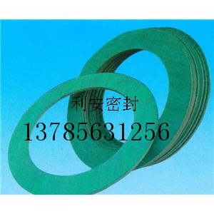 ʯމ|-13785631256 
P(gun)I: