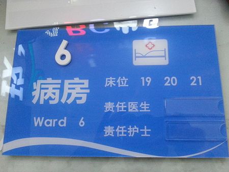 I(y)-懊LI(y)ćL˾Ԓ 
P(gun)I: