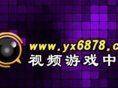 ڱõ6878Α˾]6878ΑļҺ 
P(gun)I: