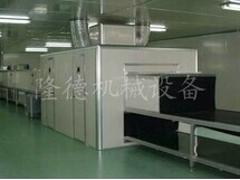 (yu)|(zh)zO(sh)䣺ڱõzO(sh)乩(yng)_¡Cе 
P(gun)I: